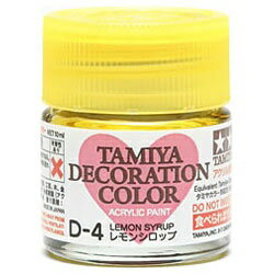 UPC 0000045074059 デコレーションカラー D-4 レモンシロップ 株式会社タミヤ ホビー 画像