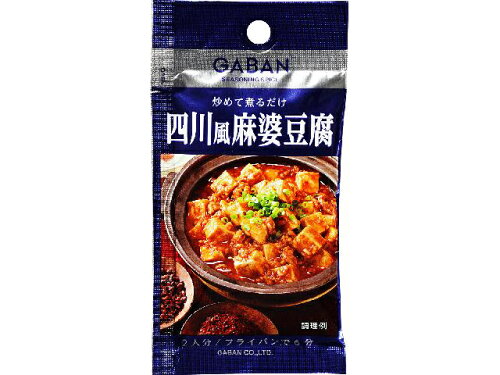 UPC 0000045140129 ハウス食品 GABANシーズニング 四川風麻婆豆腐 ハウス食品株式会社 食品 画像