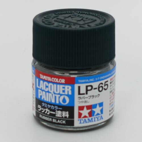 UPC 0000045210105 タミヤ タミヤカラー ラッカー塗料 LP-65 ラバーブラック 塗料 株式会社タミヤ ホビー 画像