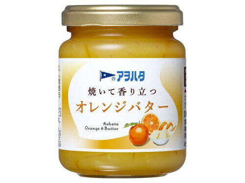UPC 0000045212093 アヲハタ BF 焼いて香り立つ オレンジバター 150g アヲハタ株式会社 食品 画像