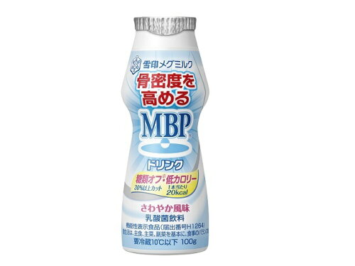 UPC 0000049202229 雪印メグミルク MBPドリンク 糖類オフ低カロリー 100g 雪印メグミルク株式会社 水・ソフトドリンク 画像