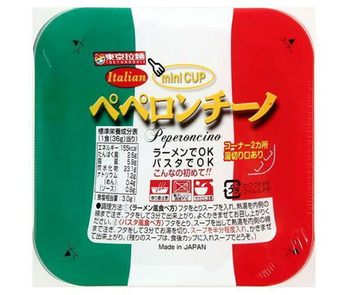 UPC 0000049307887 東京拉麺 ペペロンチーノ 38g 新栄食品株式会社 スイーツ・お菓子 画像
