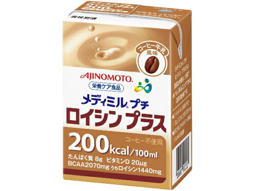 UPC 0000049310214 味の素 メディミルプチ コーヒー牛乳 100ml 味の素株式会社 花・ガーデン・DIY 画像