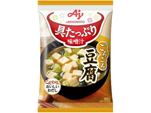 UPC 0000049310825 味の素 「具たっぷり味噌汁」 豆腐 味の素株式会社 食品 画像