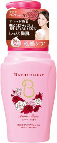 UPC 0000049354812 バストロジー 泡のボディケアウォッシュ アロマローズの香り 450ml ライオン株式会社 美容・コスメ・香水 画像