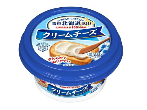 UPC 0000049453225 雪印メグミルク 雪印北海道100 クリームチーズ 雪印メグミルク株式会社 食品 画像