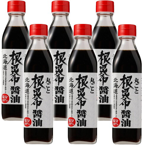 UPC 0000049712575 北海道ケンソ 丸ごと根昆布醤油 300ml 株式会社北海道ケンソ 食品 画像