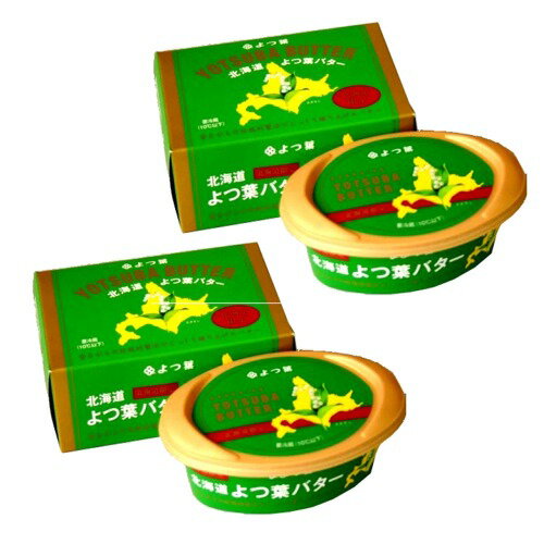 UPC 0000049765045 よつ葉 北海道バター 125g よつ葉乳業株式会社 食品 画像