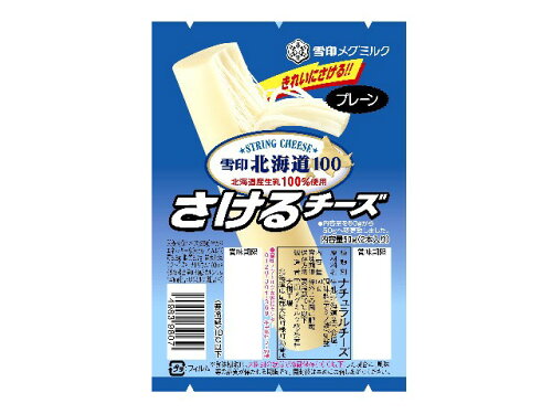 UPC 0000049839807 雪印メグミルク 北海道100 さけるチーズ プレーン 50g 雪印メグミルク株式会社 食品 画像