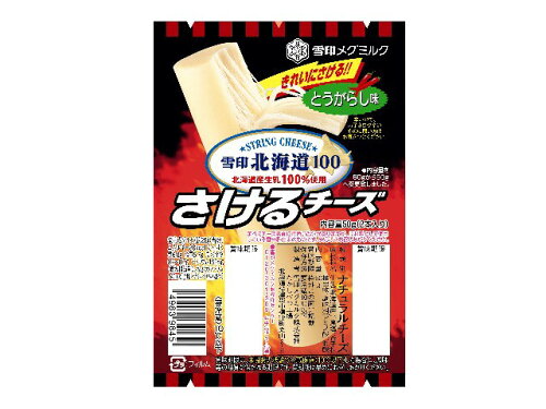 UPC 0000049839845 雪印メグミルク 北海道100 さけるチーズ とうがらし 50g 雪印メグミルク株式会社 食品 画像