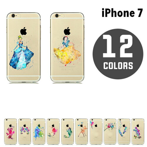 JAN 4500004001158 iphone   watercolor art - iphone 7 case ケース スマートフォン・タブレット 画像
