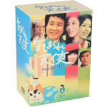 JAN 4510242165833 気まぐれ天使　DVD-BOX　I/ＤＶＤ/IMBS-1202 CD・DVD 画像