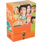 JAN 4510242165840 気まぐれ天使　DVD-BOX　2/ＤＶＤ/IMBS-1203 CD・DVD 画像