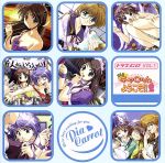 JAN 4510417020134 Piaキャロットへようこそ！！2 ドラマCDVol．1 / ドラマCD 株式会社ブロッコリー CD・DVD 画像