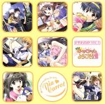 JAN 4510417020158 ドラマCD Piaキャロットへようこそ！！2 Vol．3 ドラマCD 株式会社ブロッコリー CD・DVD 画像