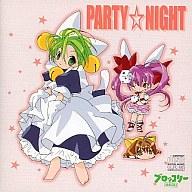 JAN 4510417020288 PARTY NIGHT Di Gi Carat/ アニメ 株式会社ブロッコリー CD・DVD 画像