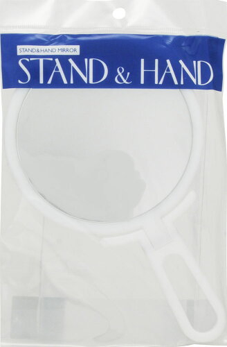 JAN 4510510101051 スタンド&ハンドミラー ホワイト 堀内鏡工業株式会社 バッグ・小物・ブランド雑貨 画像