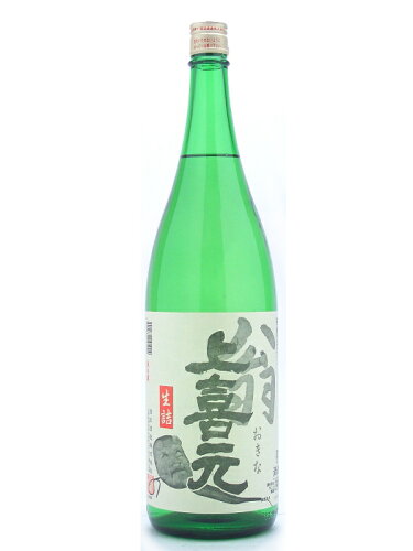 JAN 4510582191004 上喜元 翁 P箱 1.8L 酒田酒造株式会社 日本酒・焼酎 画像