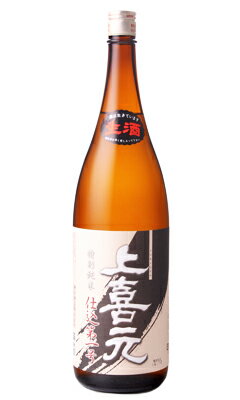 JAN 4510582334005 上喜元 特別純米仕込 第一号生 1.8L 酒田酒造株式会社 日本酒・焼酎 画像