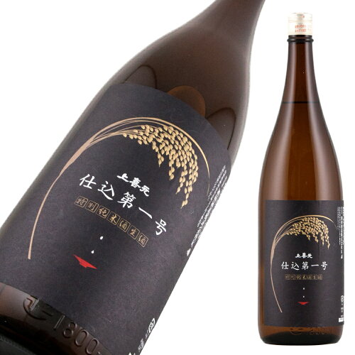 JAN 4510582334302 上喜元 特別純米 仕込一号 720ml 酒田酒造株式会社 日本酒・焼酎 画像