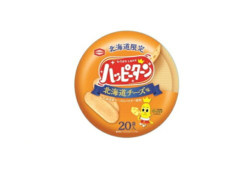 JAN 4510656012297 アジカル ハッピーターン 北海道チーズ味 20枚 アジカル株式会社 スイーツ・お菓子 画像