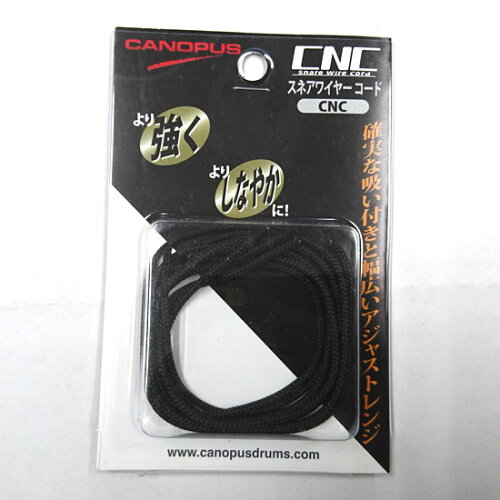 JAN 4511239000137 CANOPUS CNC / CANOPUS 株式会社カノウプス 楽器・音響機器 画像