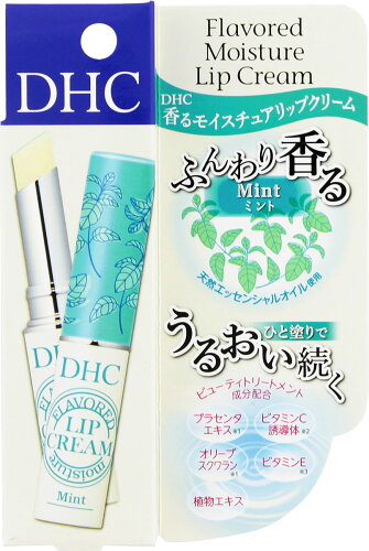 JAN 4511413308448 DHC 香る モイスチュア リップクリーム ミント(1.5g) 株式会社ディーエイチシー 美容・コスメ・香水 画像