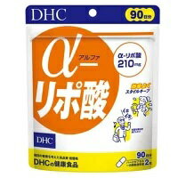 JAN 4511413401873 DHC α(アルファ)-リポ酸 徳用90日分 株式会社ディーエイチシー ダイエット・健康 画像