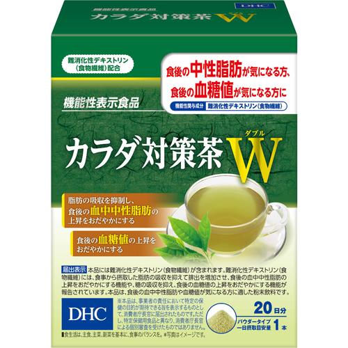 JAN 4511413405888 DHC カラダ対策茶W 20日分(6.8g*20本) 株式会社ディーエイチシー 水・ソフトドリンク 画像