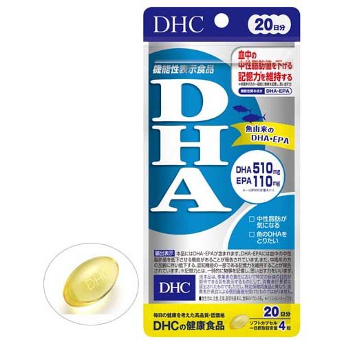 JAN 4511413405994 DHC DHA 20日分(80粒(40.4g)) 株式会社ディーエイチシー ダイエット・健康 画像