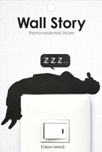 JAN 4511546052041 Wall Story Ojisanシリーズ 昼寝 WS-O-10 東洋ケース株式会社 インテリア・寝具・収納 画像