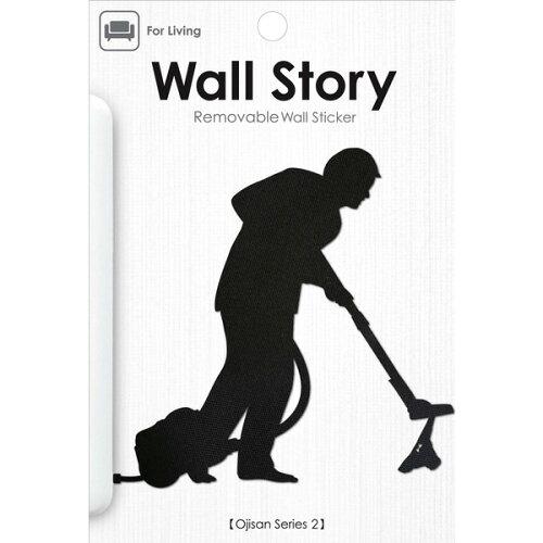 JAN 4511546061364 Wall Story（ウォールストーリー）　Ojisanシリーズ2　掃除　WS-O2-10 東洋ケース株式会社 インテリア・寝具・収納 画像