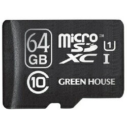 JAN 4511677099557 GREEN HOUSE microSDXCカード64GB Class10 GH-SDMRXCUB64G 株式会社グリーンハウス TV・オーディオ・カメラ 画像