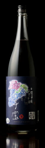 JAN 4511802003008 子宝 月山の山ぶどう酒 1.8L 楯の川酒造株式会社 ビール・洋酒 画像