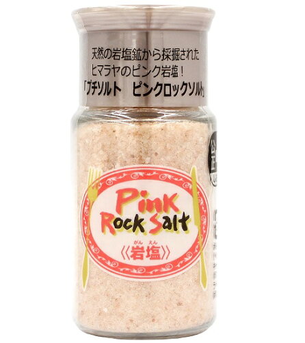 JAN 4512039000174 プチソルト ピンクロックソルト(岩塩)(37g) 株式会社白松 食品 画像