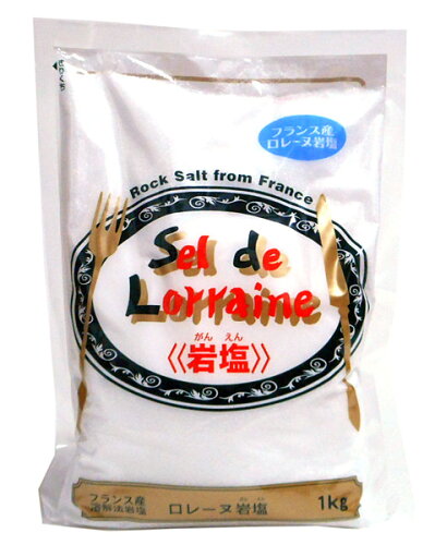 JAN 4512039000198 ロレーヌ岩塩(1kg) 株式会社白松 食品 画像