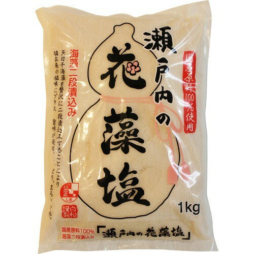 JAN 4512039000600 瀬戸内の花藻塩(1kg) 株式会社白松 食品 画像