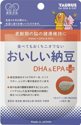 JAN 4512063115035 おいしい納豆 DHA＆EPAプラス(30g) トーラス株式会社 ペット・ペットグッズ 画像