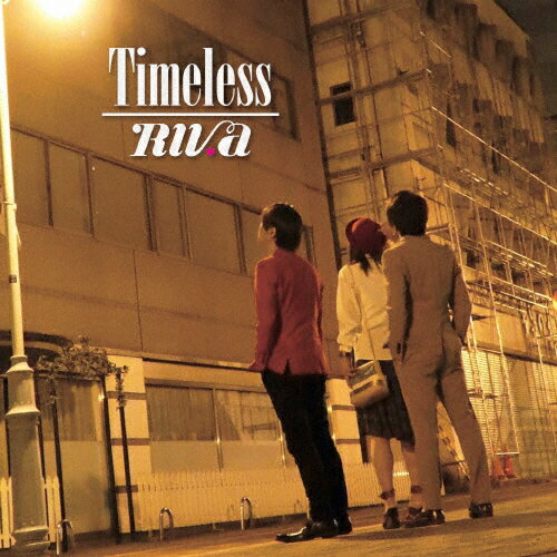 JAN 4512174006260 Timeless～RIVa　3rd　album/ＣＤ/SVCA-26 株式会社スバック CD・DVD 画像