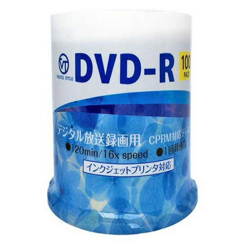 JAN 4512254004056 デジタル放送録画用 DVD-R 100枚スピンドル DR-120DVX.100SN(100枚入) 株式会社ヴァーテックス パソコン・周辺機器 画像