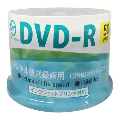 JAN 4512254004063 デジタル放送録画用 DVD-R 50枚スピンドル DR-120DVX.50SN(50枚入) 株式会社ヴァーテックス パソコン・周辺機器 画像