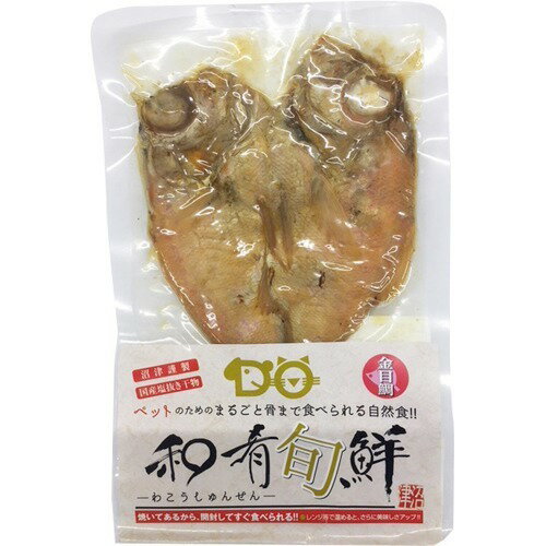 JAN 4512607031609 ペット用 骨まで食べられる焼き魚 金目鯛(1枚入) 株式会社ビー ペット・ペットグッズ 画像