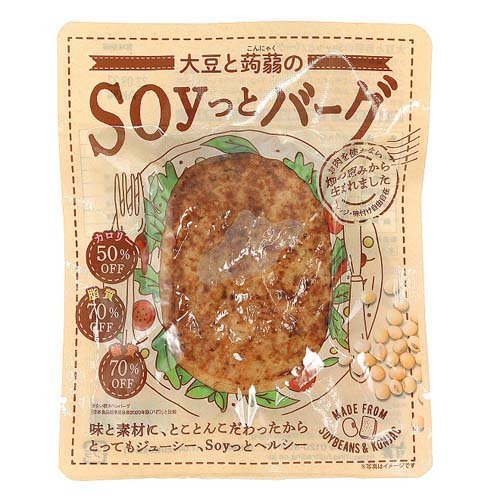 JAN 4512704375002 富士貿易 大豆と蒟蒻のＳｏｙっとバーグ（プレーン）　９０ｇ 富士貿易株式会社 食品 画像