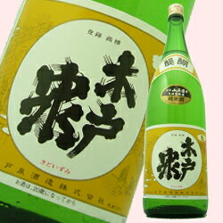 JAN 4512714915137 木戸泉 純米 醍醐 瓶 1.8L 木戸泉酒造株式会社 日本酒・焼酎 画像