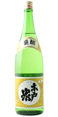 JAN 4512714915137 木戸泉 純米 醍醐 瓶 1.8L 木戸泉酒造株式会社 日本酒・焼酎 画像