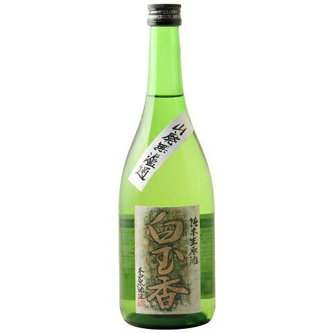 JAN 4512714924870 白玉香 特別純米酒 720ml 木戸泉酒造株式会社 日本酒・焼酎 画像