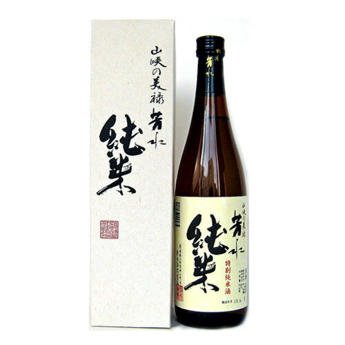 JAN 4512974102575 芳水 特別純米酒 720ml 芳水酒造有限会社 日本酒・焼酎 画像