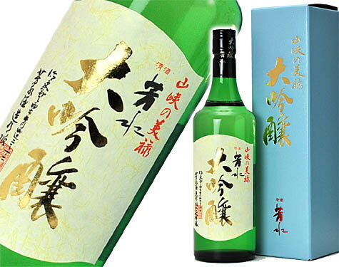 JAN 4512974102728 芳水 大吟醸 720ml 芳水酒造有限会社 日本酒・焼酎 画像