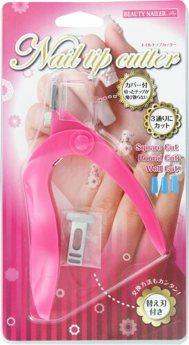 JAN 4513105057481 BEAUTY NAILER ネイルチップカッター -5 ピンク 1 株式会社ビューティーネイラー 美容・コスメ・香水 画像