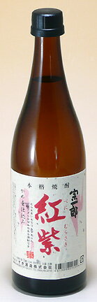JAN 4513288000304 紅紫 乙類25゜ 芋 720ml すき酒造株式会社 日本酒・焼酎 画像